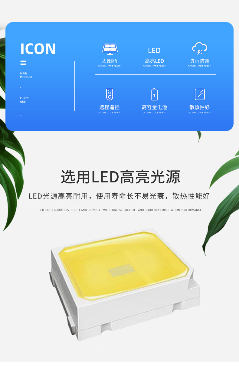 大奔驰_02.jpg