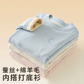 童裤;普通外套;童T恤