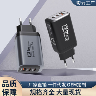 ȫ�f�h150W��ڳ�����ó�����С����¿��ɫ����^�W��ӢҎ