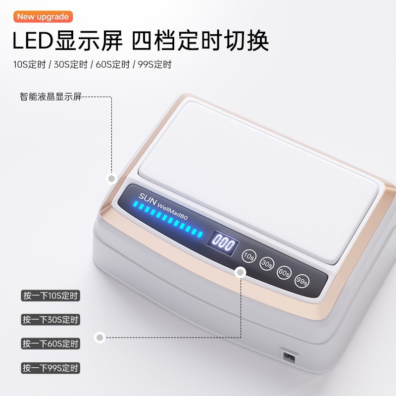 Luz de manicuras transfronterizas, almohada de mano, lámpara de fototerapia de dos manos, tienda de manicuras, lámpara de horneado de 380W, máquina de manicuras de curado de alta potencia