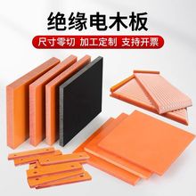 ��ɫ�ľ��^�����늹�����o��zľ�����з�ȩ��֬��羳�S���l