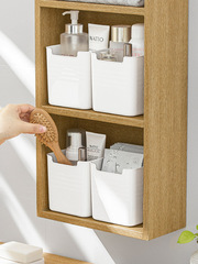 A5L mirror cabinet storage box bathroom home desk drawer dormitory organization storage cosmetics pen holder shelf