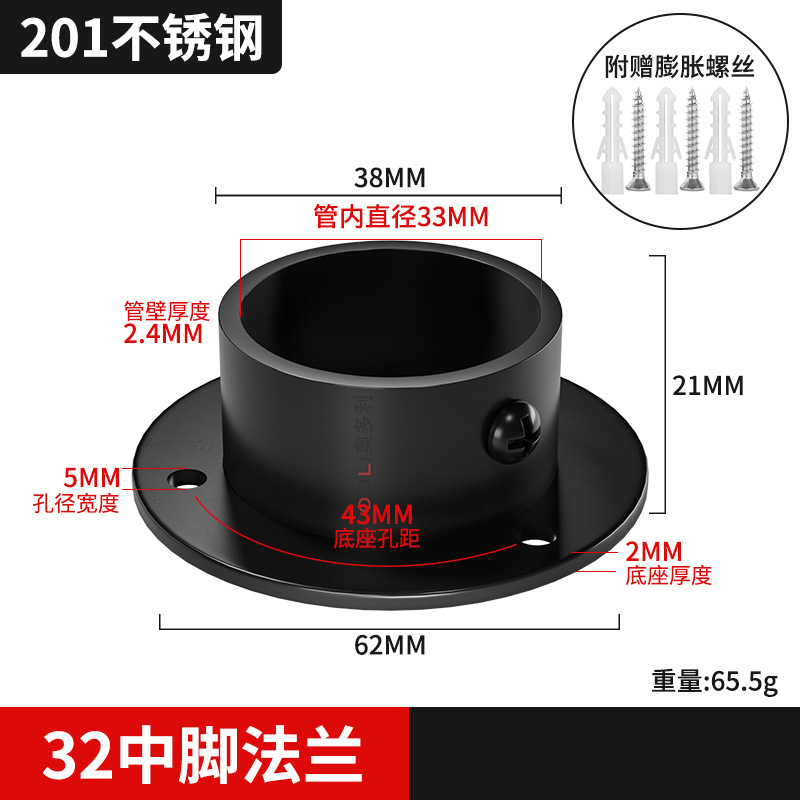 Black Heavy Duty 32 (1)