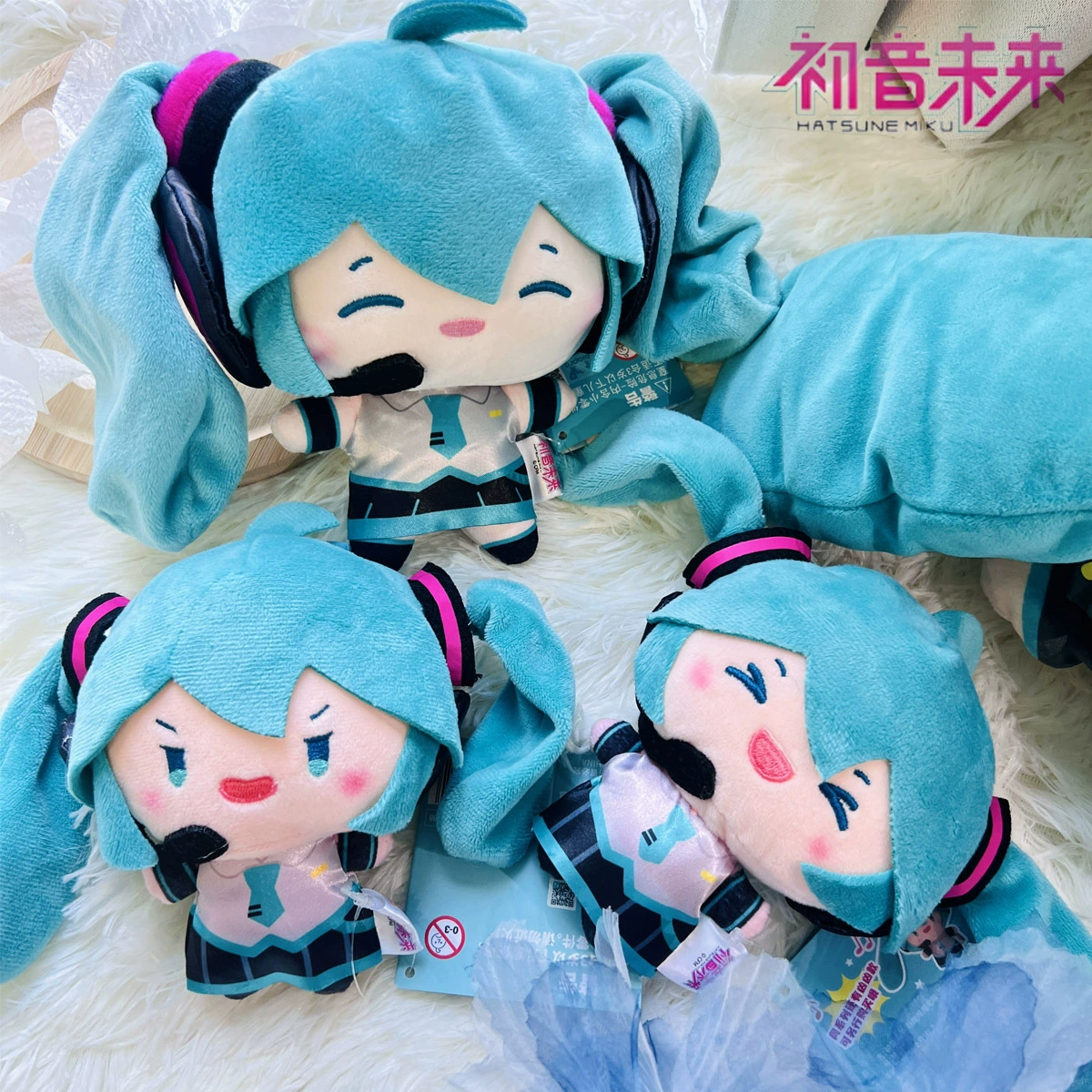 Поддельный Hatsin Hatsin Mutaturalywatsu смеется и смеется свирепый плюшевый кулон VOCALOID вокруг куклы fufu