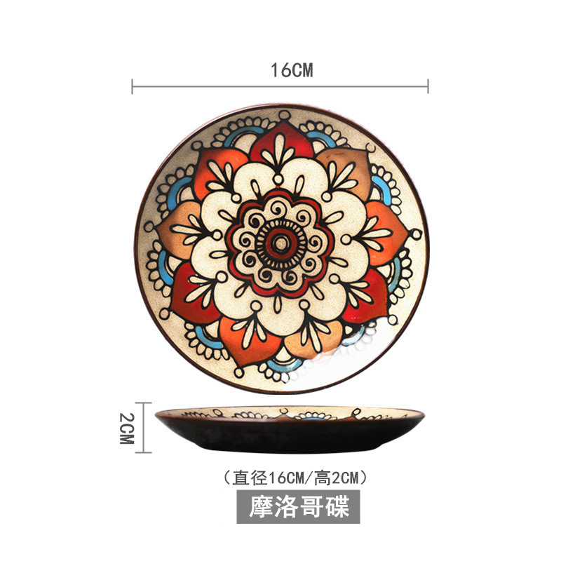 創意的な手描きの釉薬の下で色彩の陶磁器の皿の家庭用の野菜の皿の冷たい野菜の皿の果物のお菓子の皿の6寸は骨の皿のかすの皿を吐きます。|undefined