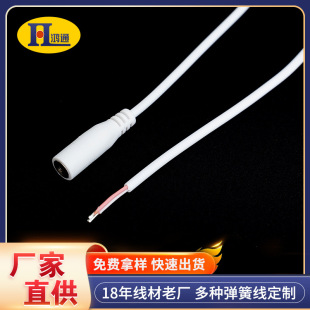 ����DC�Դ�� 5525ĸ�^TPE�����B�Ӿ�����O�����Ӳ��dc�Դ��