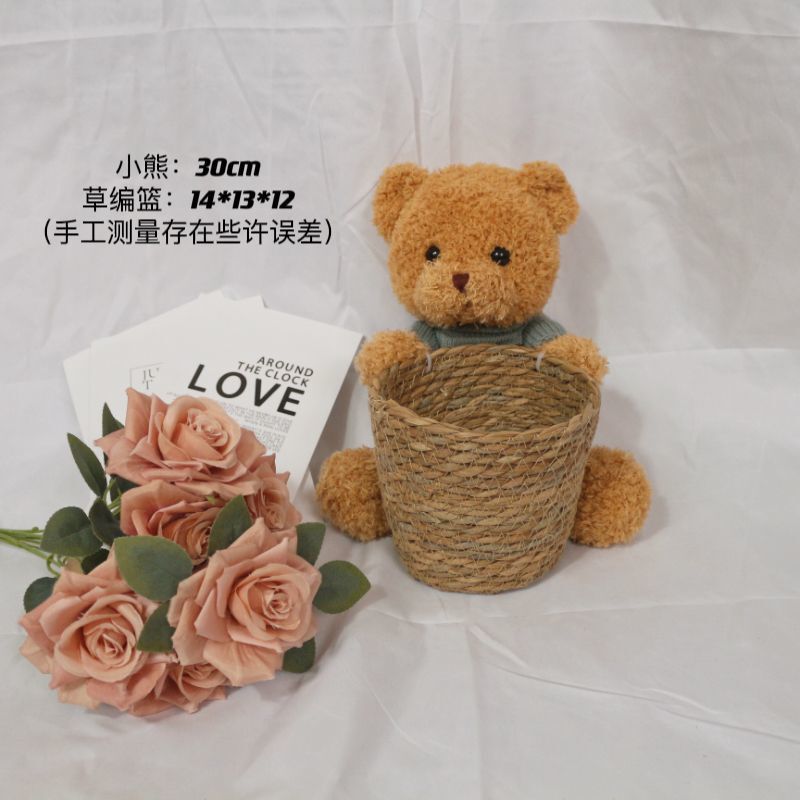 クマハグバケツ栗花束フラワー DIY 手作り誕生日ホリデーギフトわらフラワーアレンジメントフラワーバスケットハグベア|undefined
