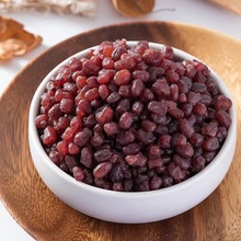 古起糖蜜豆多彩豆熟红小豆糖纳豆红豆卷蜜蜜豆500g袋装奶茶雪糕