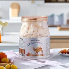 俄罗斯风味骆驼图案奶贝奶片燕麦牛奶片家用500克/瓶