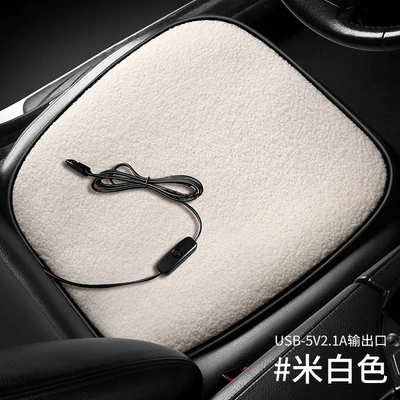 Cushion 5V, Multi-function pad - lambskin-small-square-mat-off-white