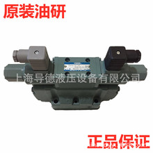 EDFHG-04-140-3C2-XY-31ձ30T̨