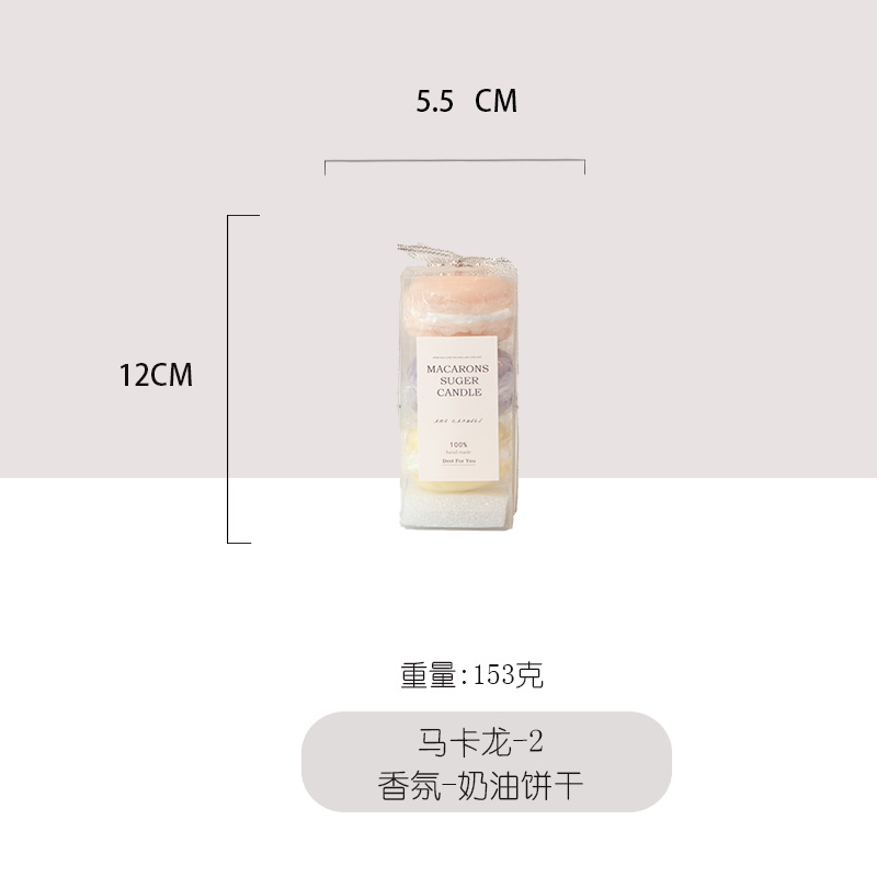 Ventas transfronterizas de macarón sin humo de aroma vela dulce lindo regalo de cumpleaños regalo al por mayor venta caliente