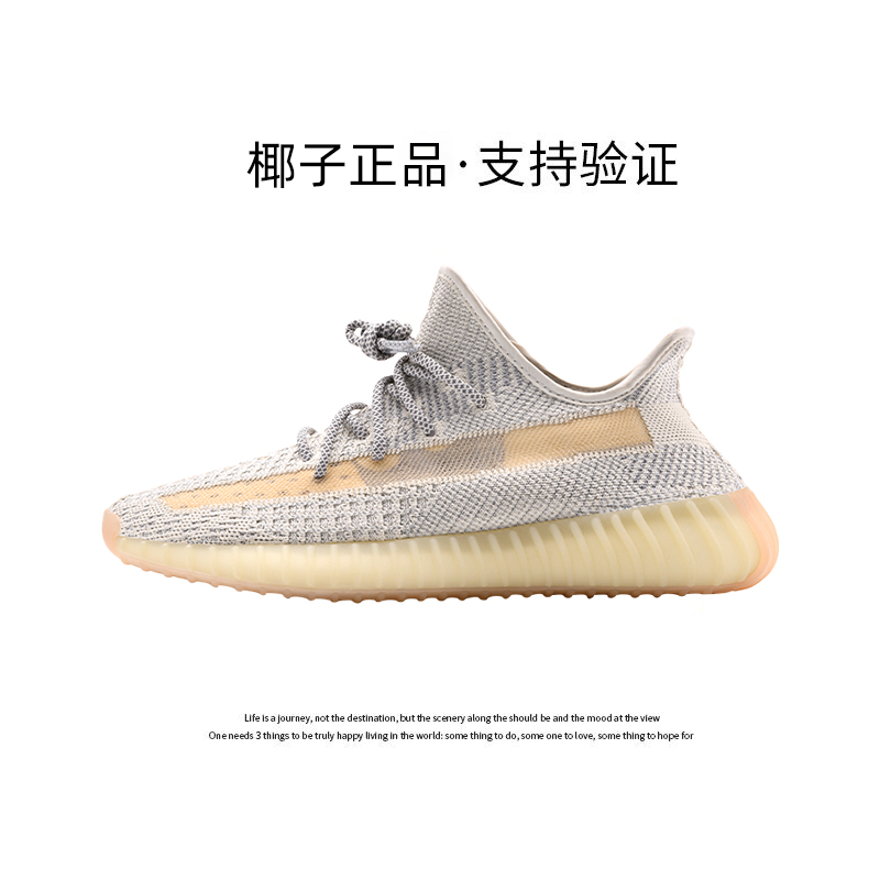 Aoshi는 정말 폭발적입니다 - Xubai Gypsophila〖정품 코코넛 - 검증 지원〗