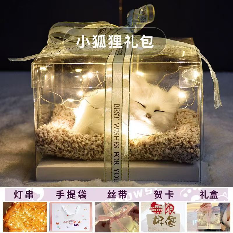 Llamará juguetes de simulación adornos de carbón de bambú modelo de gato adornos juguetes de peluche muñeca caja de regalo de cumpleaños