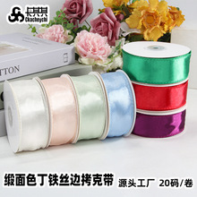 �羳����ɫ�����ˎ����h�����Y�b��}�Q�bz���Ӻ񿗎��S�����l