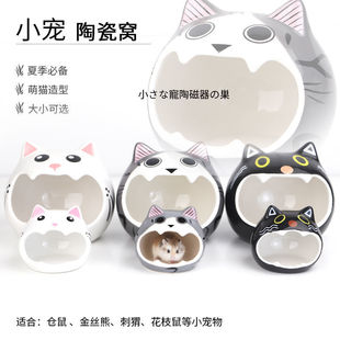 �}��C�մɸC��z��˯�C�ɐ�С���Ӵ�̖���ݴ��o�C���콵����Ʒ�S