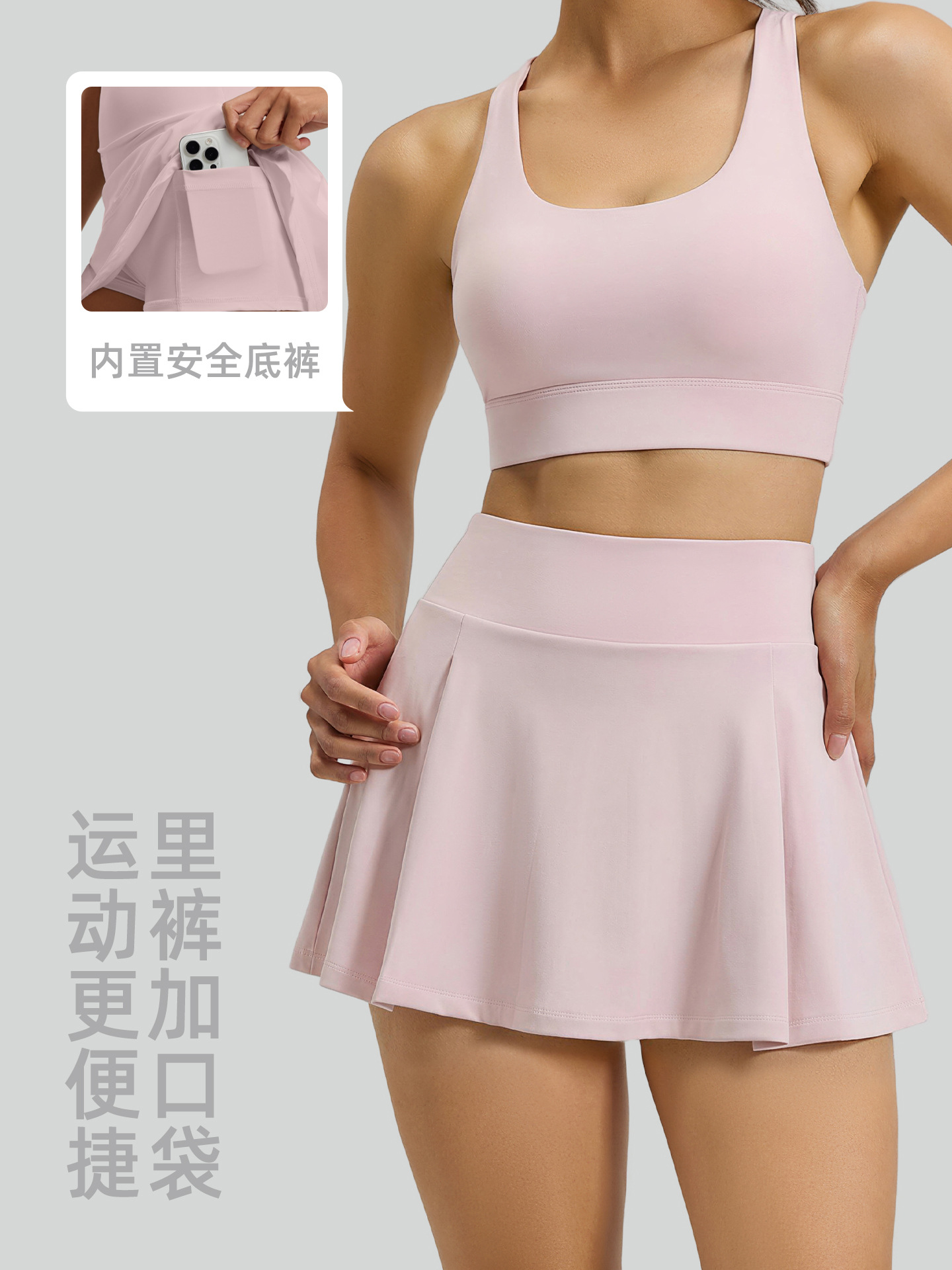 Nuevo melocotón transfronterizo A-plegado vestido deportivo corto, vestido de tenis transpirable, bolsillo de pantalones de seguridad delgados para mujeres al aire libre