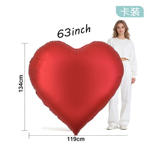 ��̖63����� �����׻�c�̈��Ɍ������XĤ���� �������b ���b