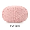 15 thin powder