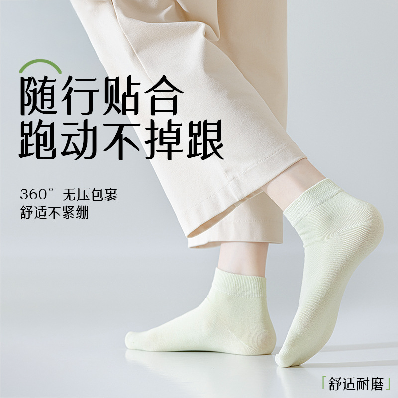 Calcetines de mujer de verano de algodón delgado no caiga calcetines de tacones transpirables anti-balling calcetines de mujer Zhuhai al por mayor