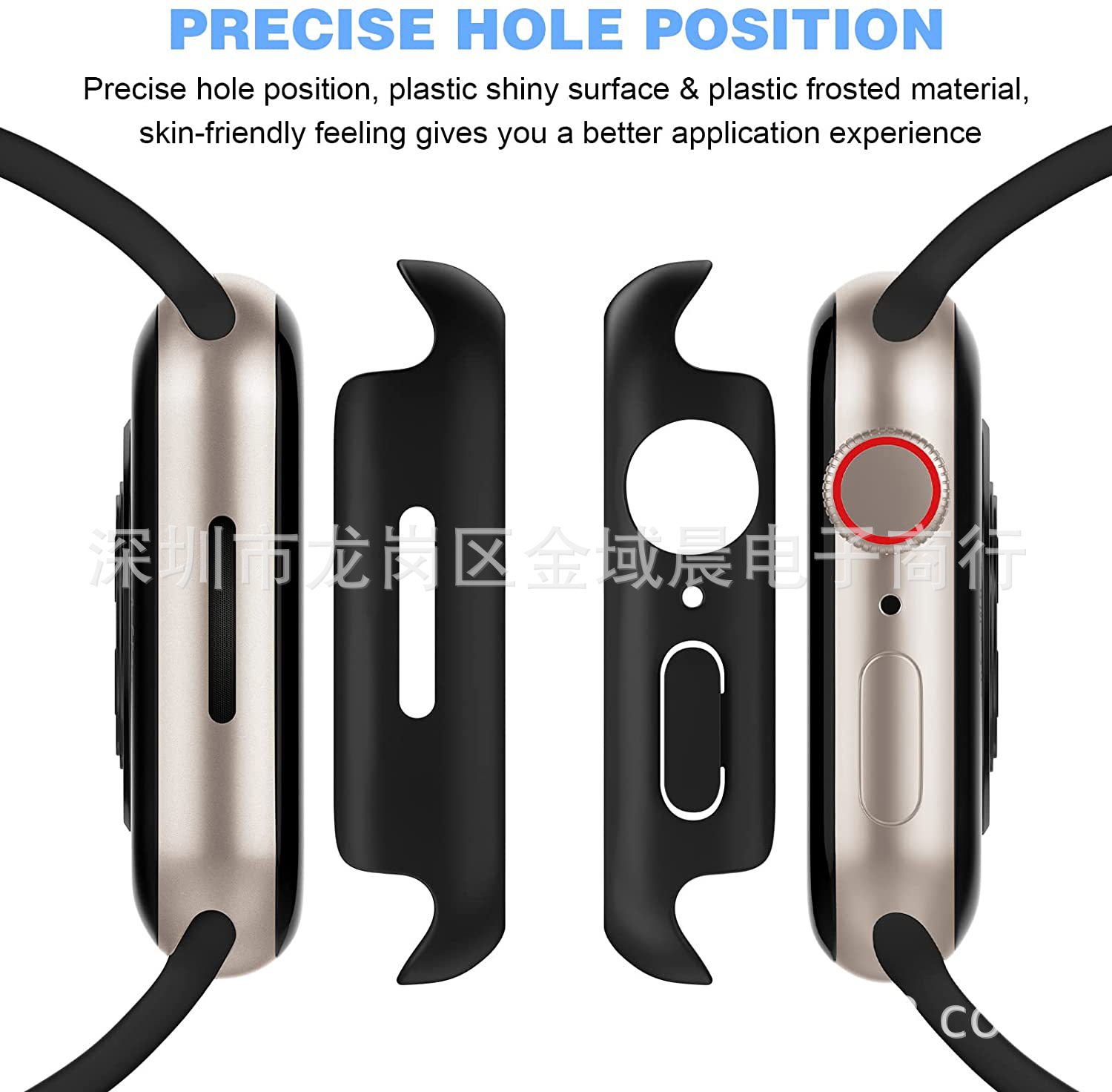 Suitable for apple watch watch protective case iwatch7 watch case transparent shell film integrated apple watch case