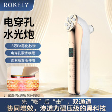 Ę������EMS΢���늴��׌���x LED�������w�oᘟo��ˮ���ڏS��