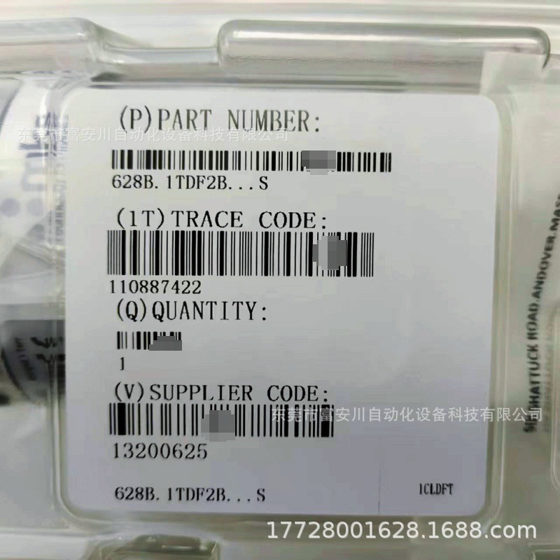 MKS 全新原装 628B.1TDF2B...S 真空计 全新原装 库存现货 议价