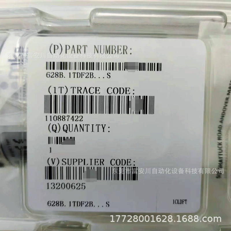 MKS Новый оригинальный вакуумметр 628B.1TDF2B...S Новый оригинальный склад, цена договорная