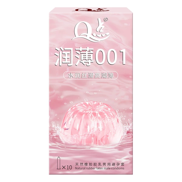 Ultra thin lubricant, 10 packs