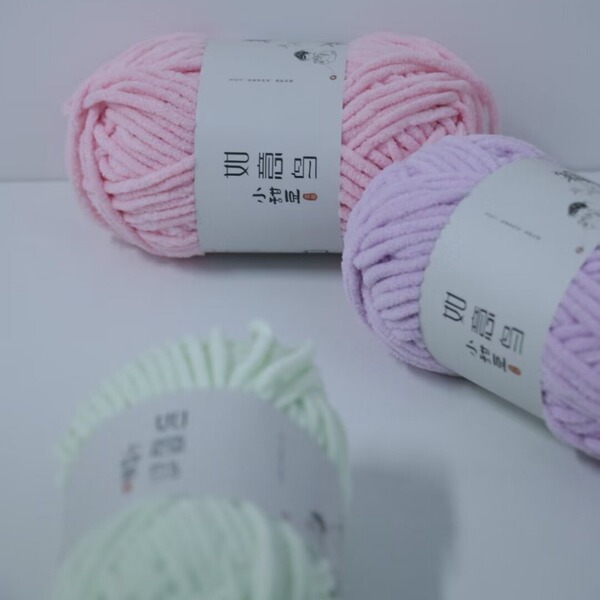 Little sweet bean ice strip line 50g medium thick DIY crochet doll…