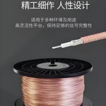 ����RG316��Ƶ�����ͬ���߶���ͭо��ȫ���ұ�ϩ����