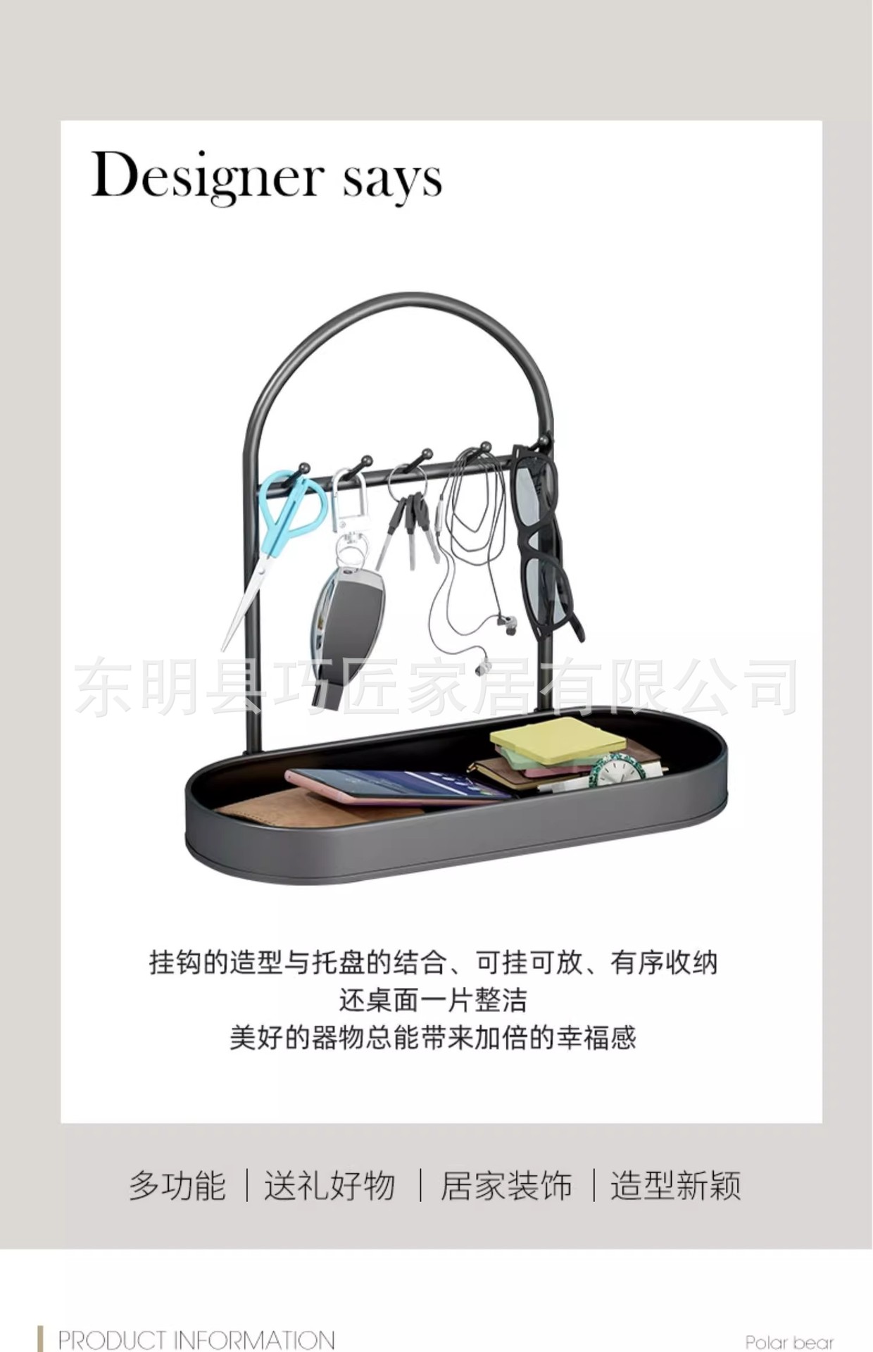 详情图03.jpg
