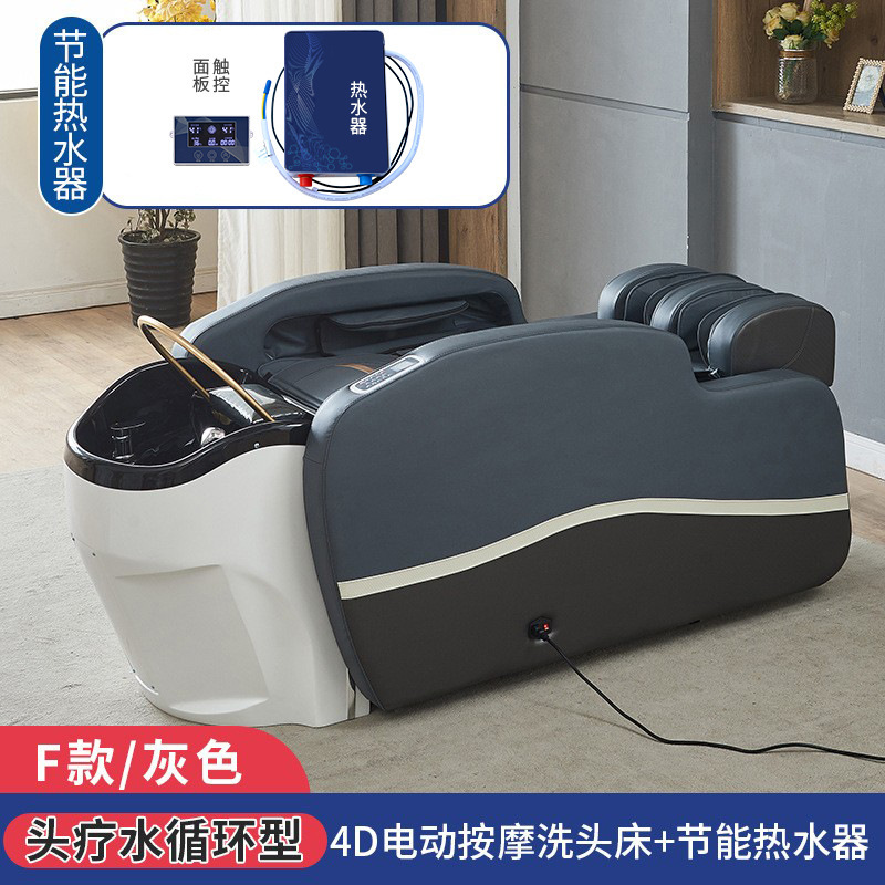 Cama + circulación de agua + calentador de agua