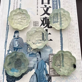 玉器工艺品;天然玉石项饰;吊坠