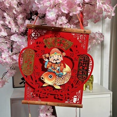 新年の首振り富の神、春節のフェルトペンダント、頷き富の神、新年の装飾、新年のお祝いのペンダント、富の神が来ます