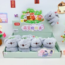 �´���ɰ�ë�޹��б�����ϵ����ż�Ҽ��ָ����ʶ�ͯ���վ�ϲ����