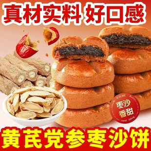 ���o�����ǡ��S���h����ɳI�B�t������y���c������e������ʳ