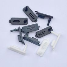 厂家批发type-c硅胶塞usb塞硅胶防尘塞typec母座硅胶防尘盖