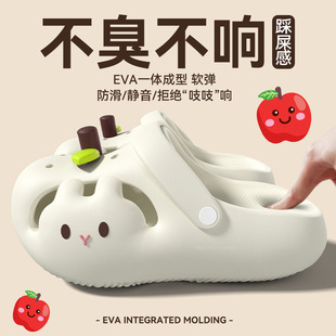 �x���O������ЬŮ���¿��⴩ɳ����������EVA�ɐۼҾӰ��^��ЬŮ