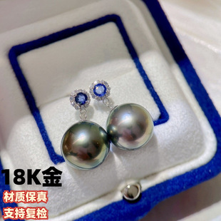 18K Gold Sapphire Earrings Natural Round Sapphire White Zircon Surrounded by Sapphire 40 Distribution Parts Without Beads