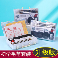 ëPķČbW߹PīˮWTëPb