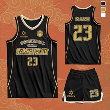 美式篮球服套装大学生村ba夏季运动比赛队服篮球衣