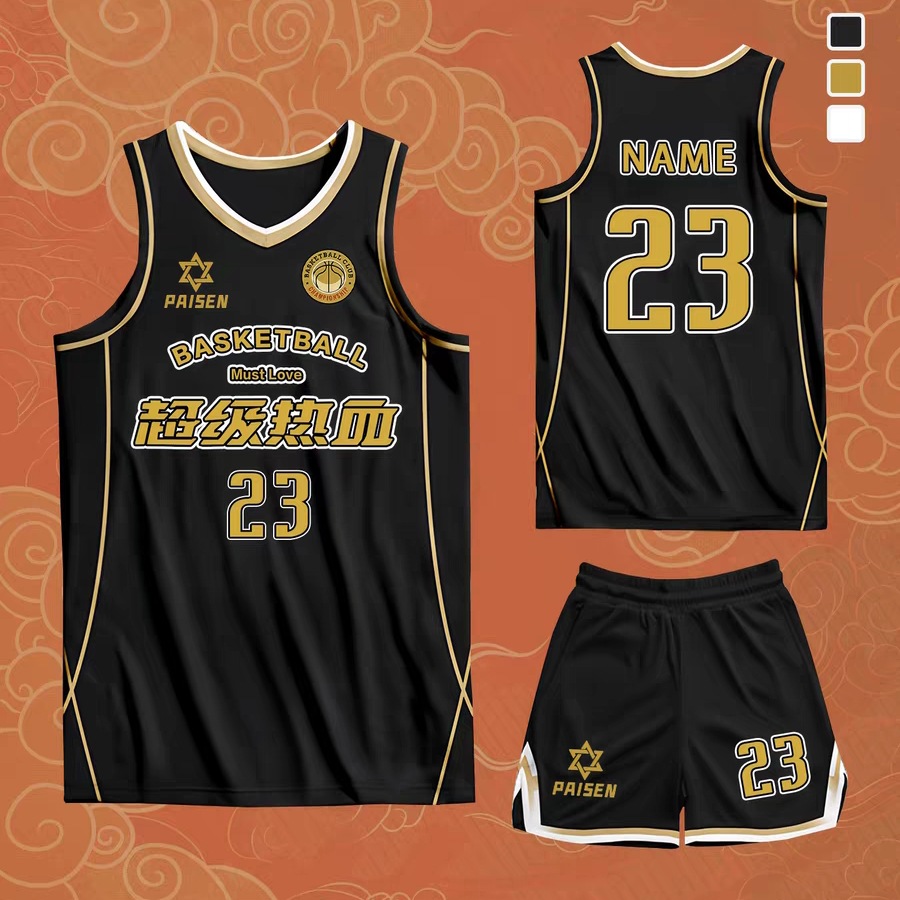 American-Style Basketball Uniform Set for College Students, Summer Sports Competition Team Uniform Basketball Jersey
