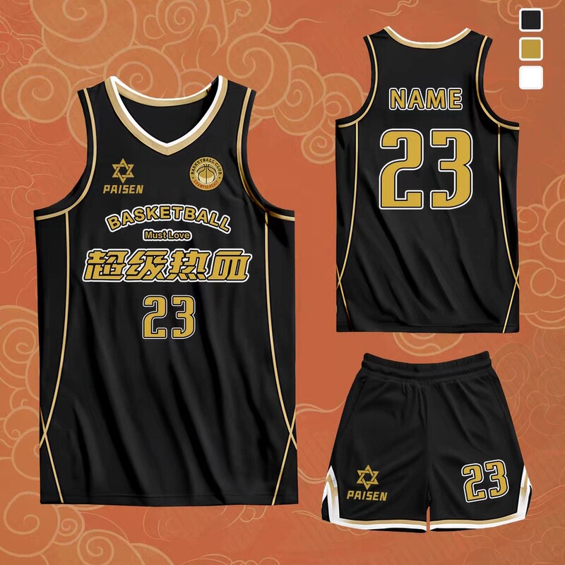 American-Style Basketball Uniform Set for College Students, Summer Sports Competition Team Uniform Basketball Jersey American-Style Basketball Uniform Set for College Students, Summer Sports Competition Team Uniform Basketball Jersey