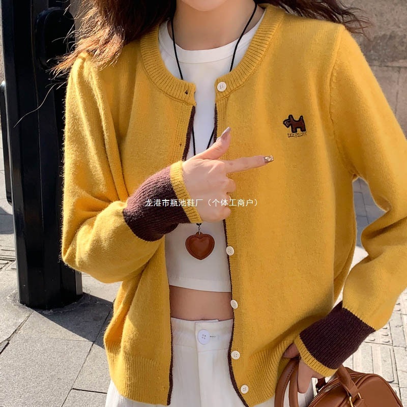 灰色刺绣针织开衫外套女2025春秋季新款软糯毛衣外搭打底圆领上衣|undefined