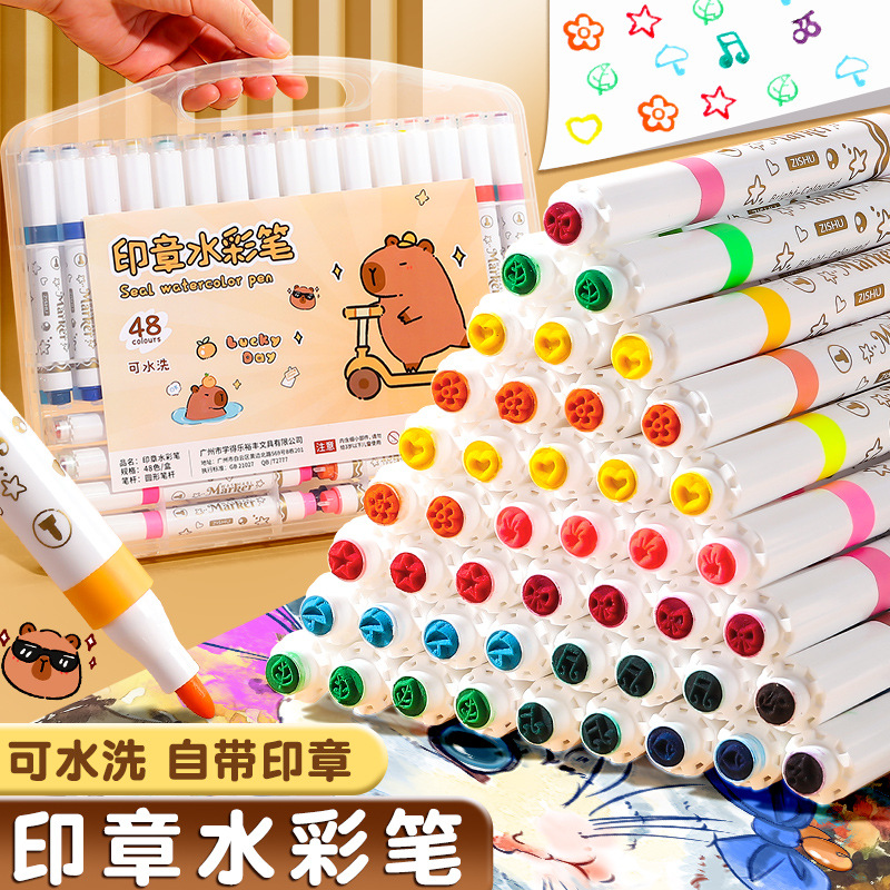 Kapibala Stamp Watercolor Pens for Children, Washable Watercolor Pens for Kindergarten and Elementary School Students, Special Drawing Pens for Painting