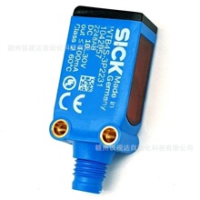 西克SICK WTB4S-3P2231  光电传感器全新库存现货议价销售顺丰包