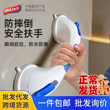 ̫���l���g���֙ڗUԡ���l���g�RͰ���˟o�ϵK��ˤ�������P����