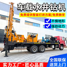 ܇dʽˮ荙CԽҰ܇Һ򾮙C๦һwʽˮ荙C