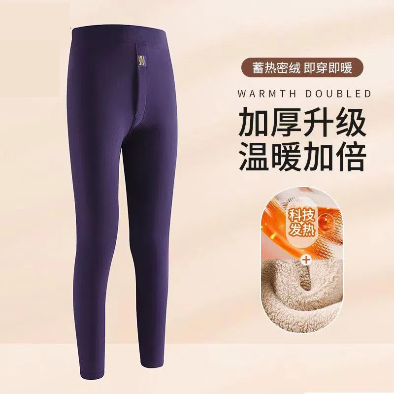一件代发秋冬加厚驼绒保暖裤 高腰情侣驼绒裤大码保暖驼绒裤定制|undefined